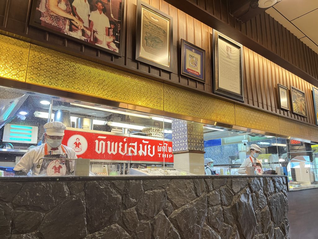 Thip Samai Pad Thai 環境