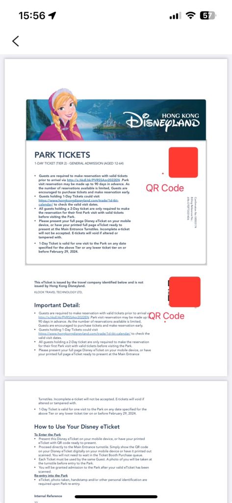 Klook 香港迪士尼訂單憑證